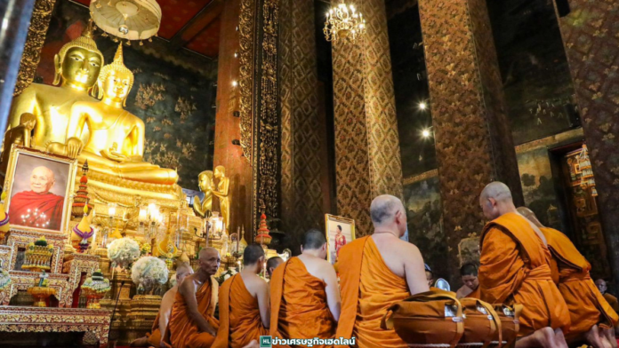 srt joins ordination ceremony