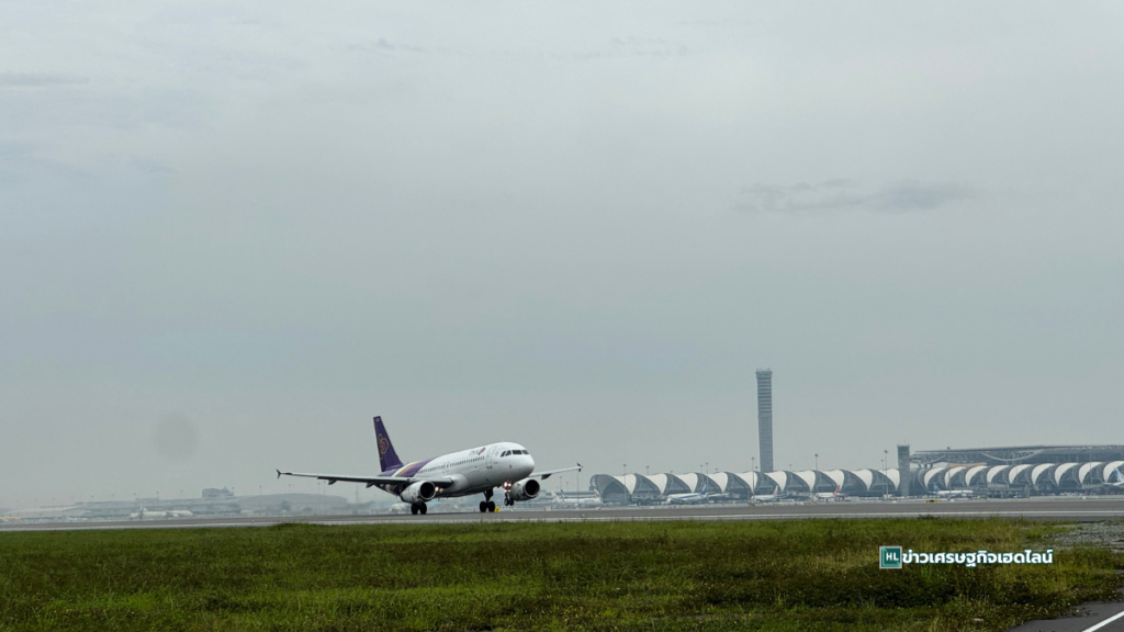 aerothai reduces traffic control fee