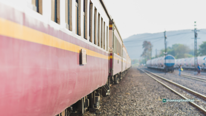 monthly train ticket