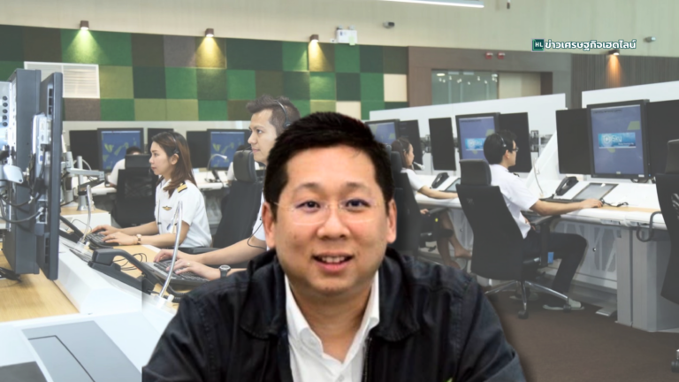 Thailand ready for World Aviation