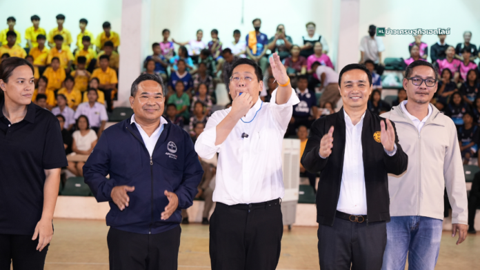 aerothai volleyball 2026