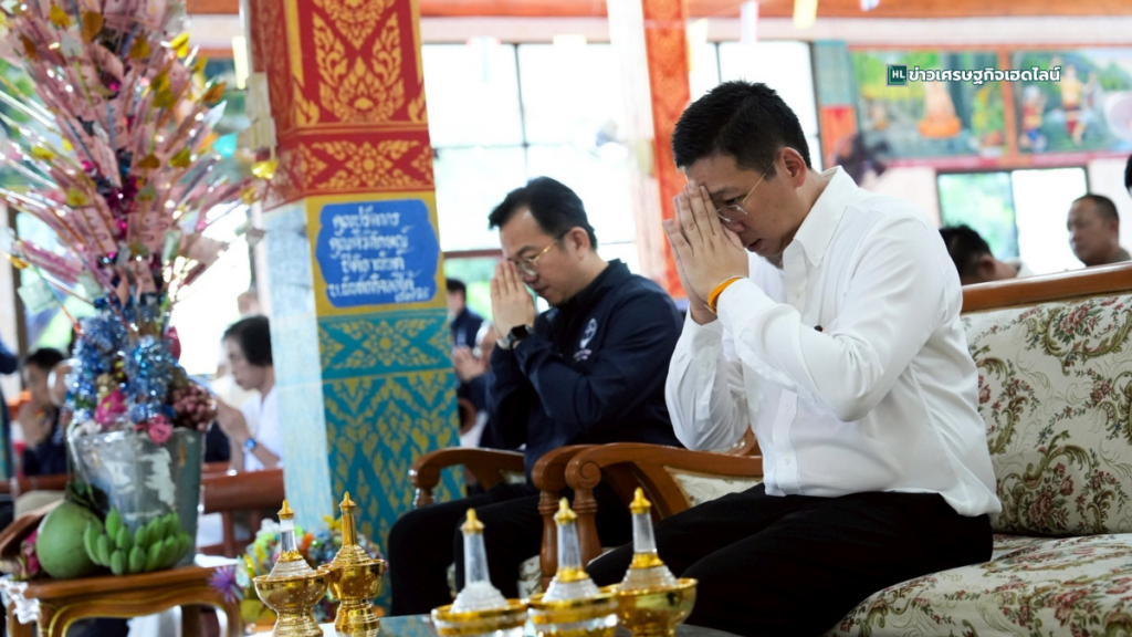 aerothai wat khao phra in July
