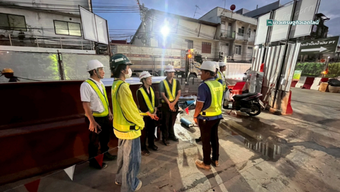 night audit orange line