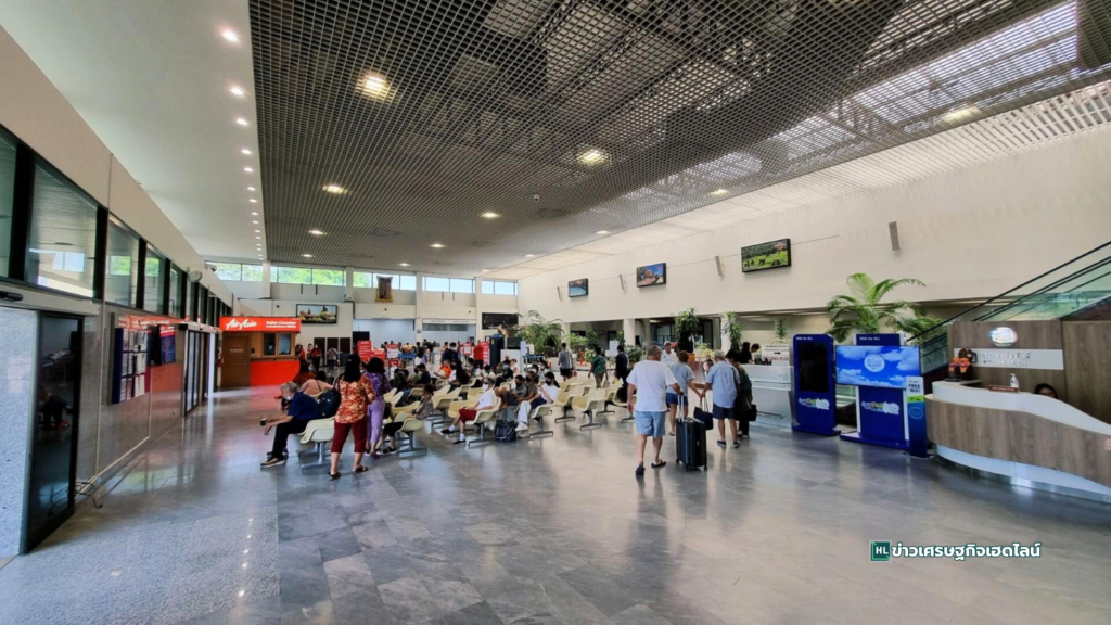huahin airport passengers in lobby