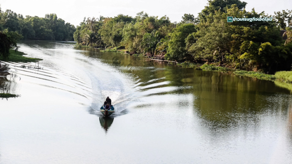 utapao canal for daily life