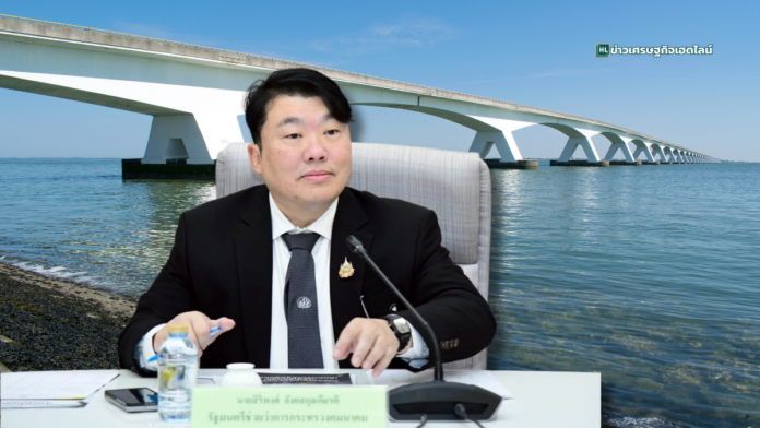 gov approved loan for lanta songkhla bridges