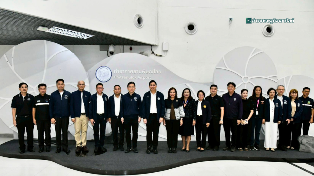 mot deputy pattarapong jobs