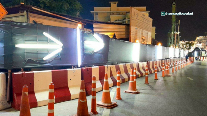 mrt orange night inspection