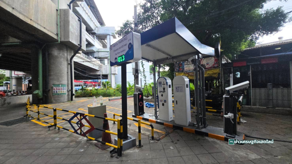 new mrt parking lots