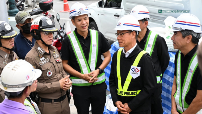 mrt keymans check water leak