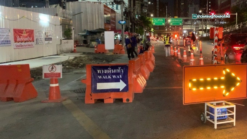 mrta night audits orange line