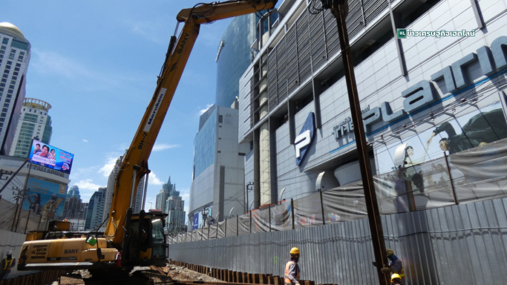 orange line pratunam progress