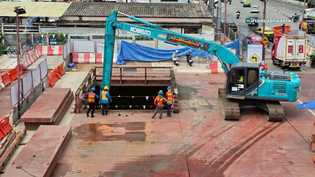 orange line construction site