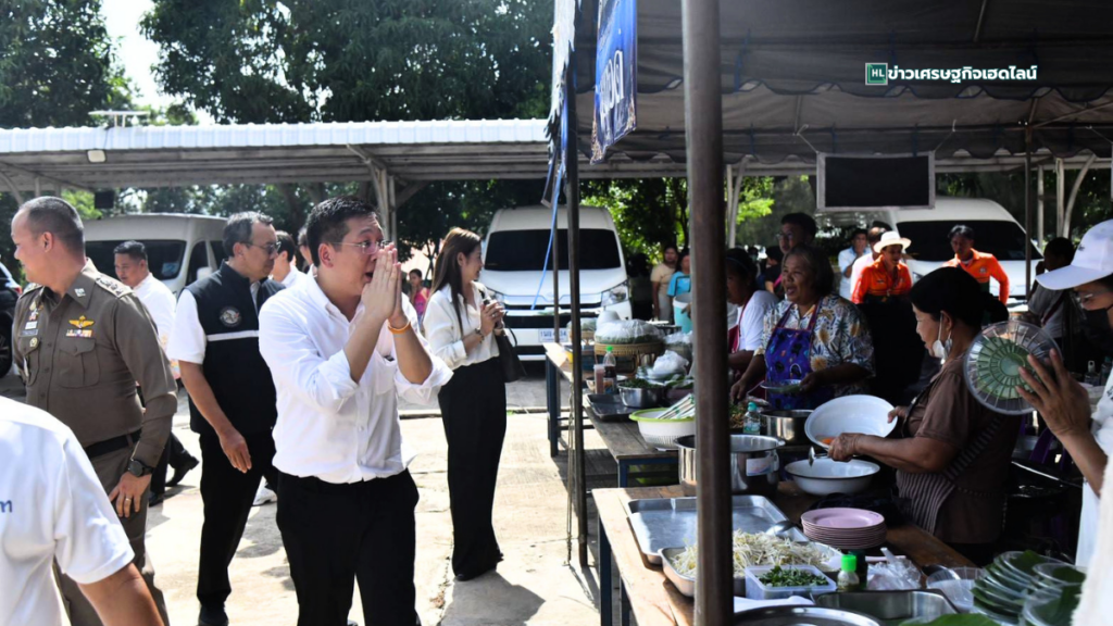 pattarapong survey market