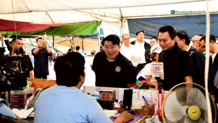 siriphong inspected rangsit