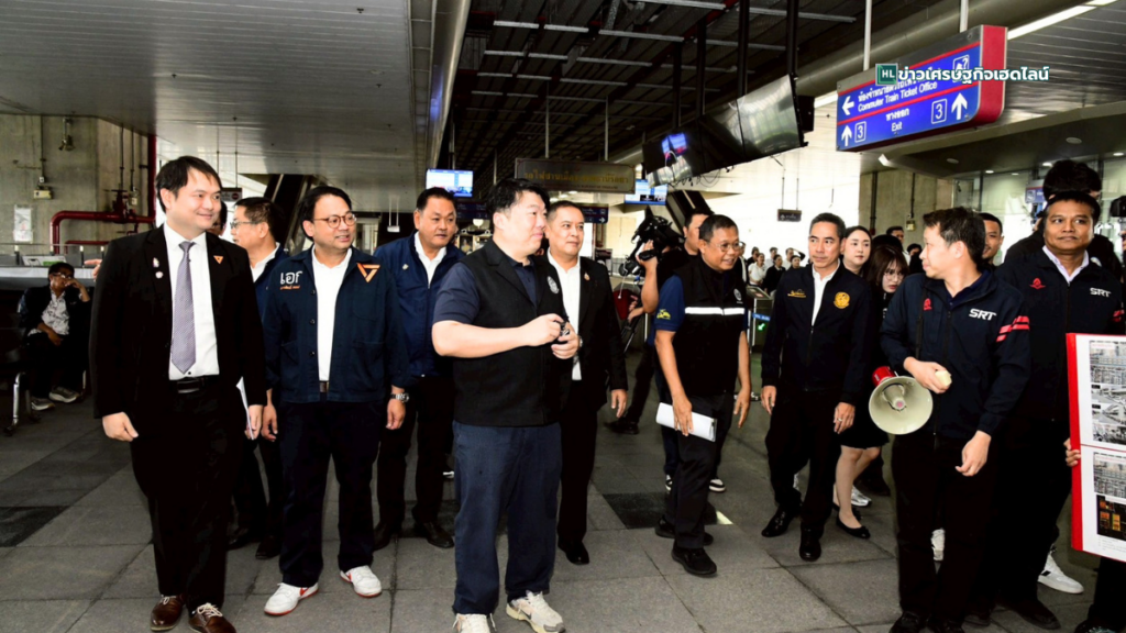 rangsit station rail