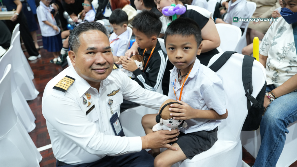 surachai aero ceo gave scholarships