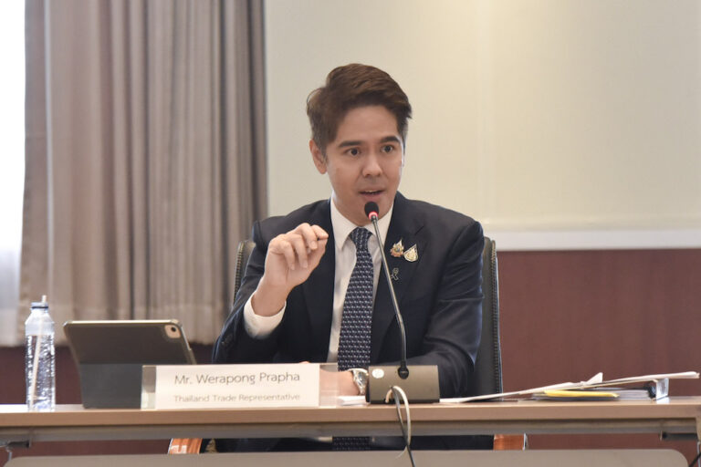 “วีระพงษ์” หารือสภาธุรกิจยุโรป เร่งผลักดัน FTA ไทย-อียู