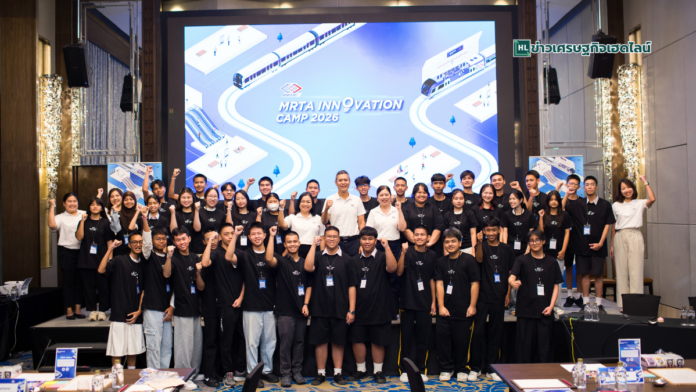 MRTA Innovation Camp 2026