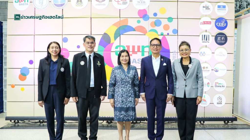 SRT TCCN Forum
