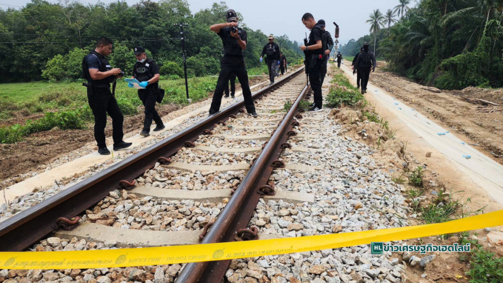 railway bomb clearing
