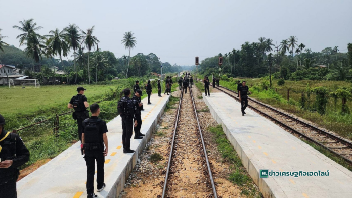 railway repairs site after bomb