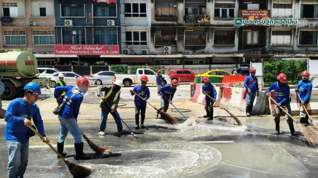 mrt clean floor