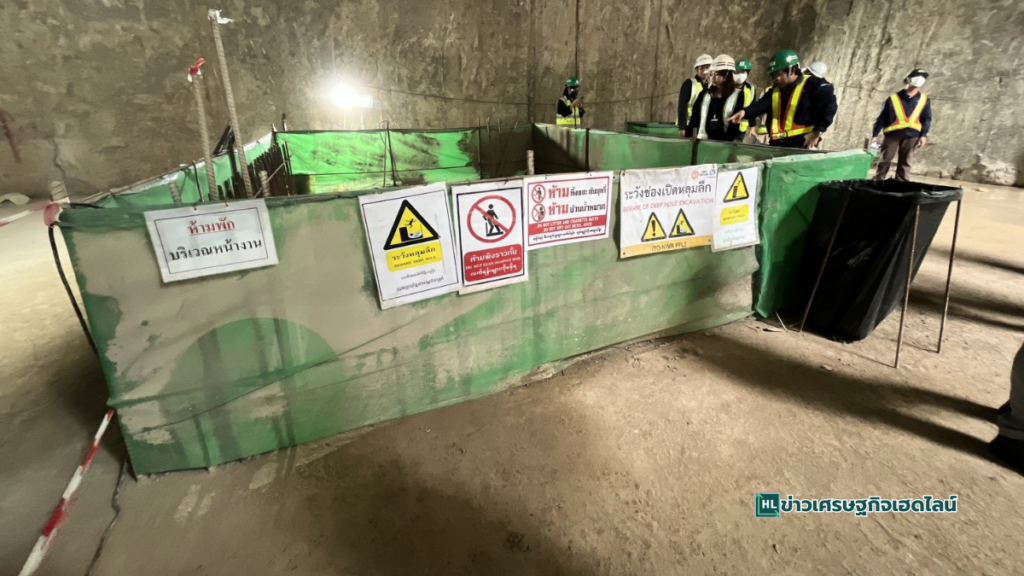 purple line safety audit