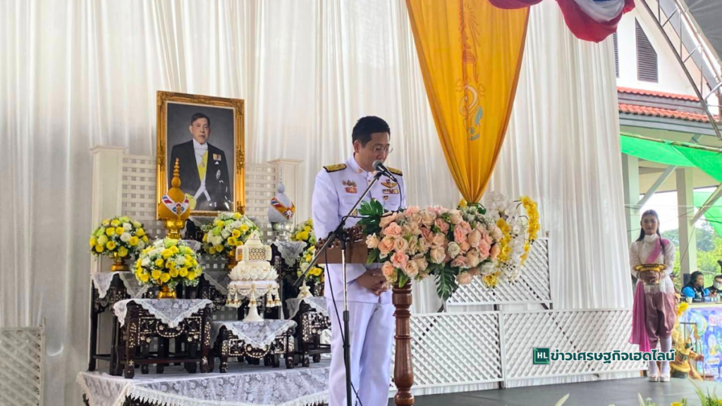 pattraphong opened phichit boat racing