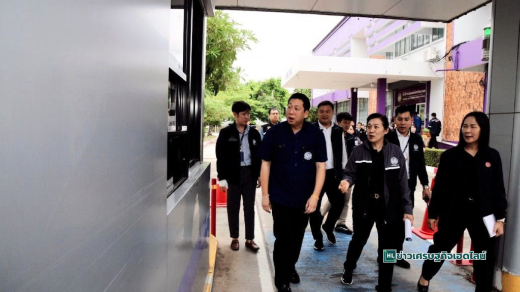 Pattraphong checked transport services