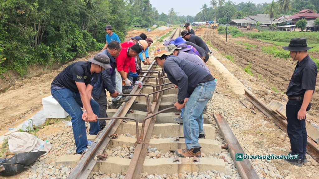 srt southern line fix