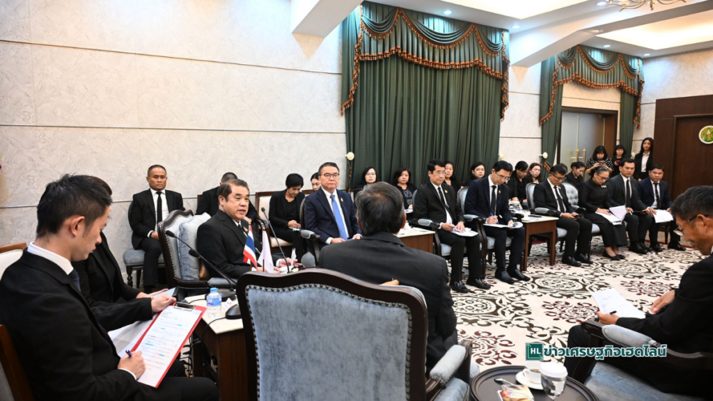 smart farming meeting