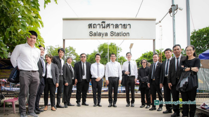 srt mahidol mou salaya station