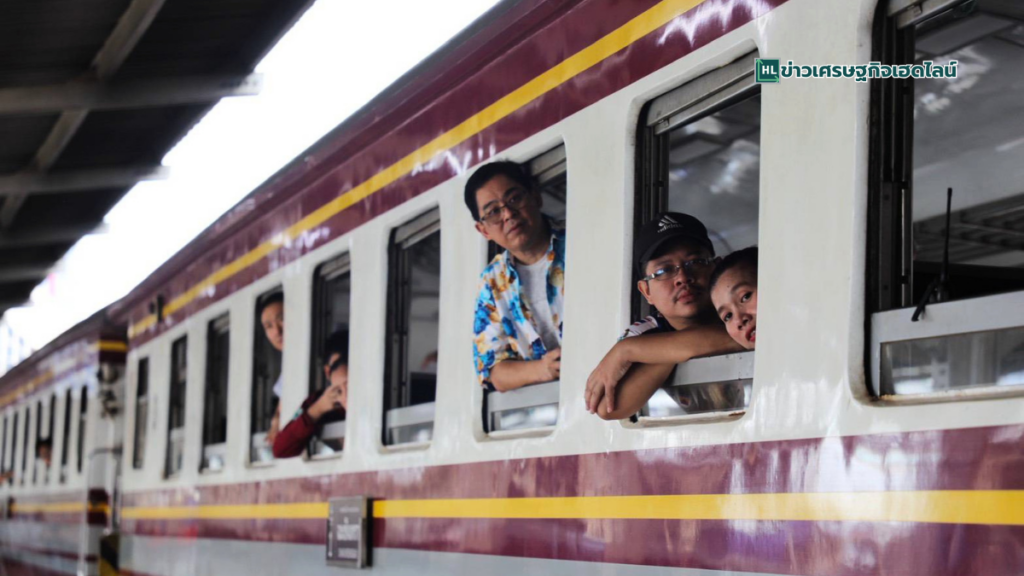 travel with srt 12 Aug 2026