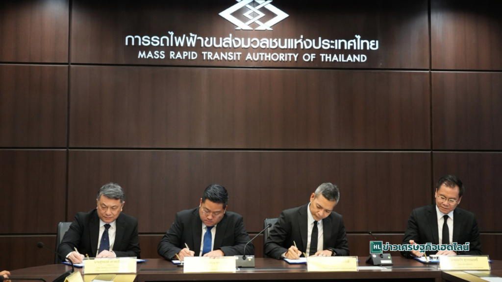 shuttle bus mou sign