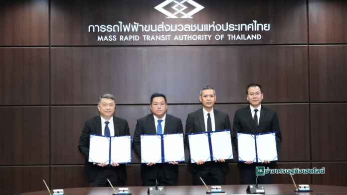 shuttle bus mou