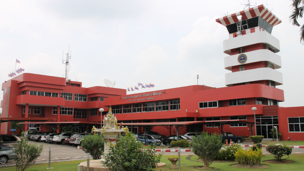Digital Tower Hatyai