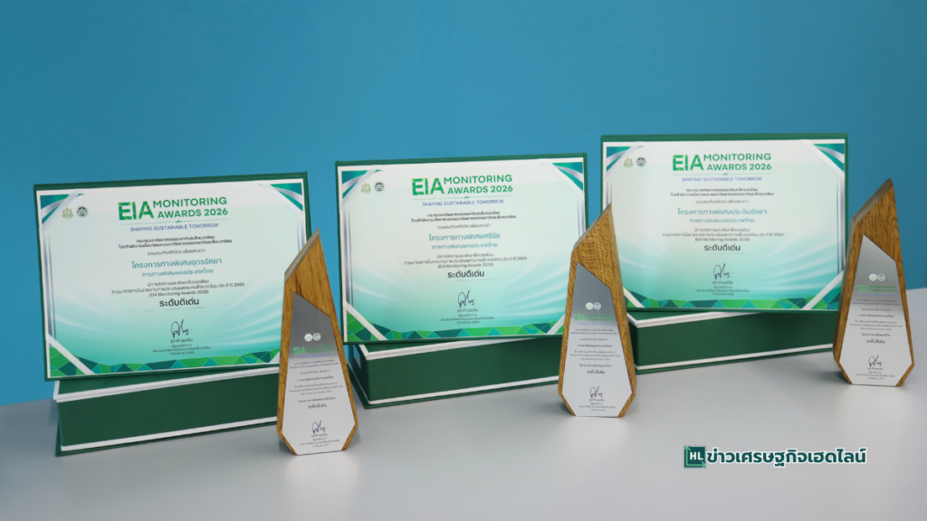 winner of EIA Awards 2026