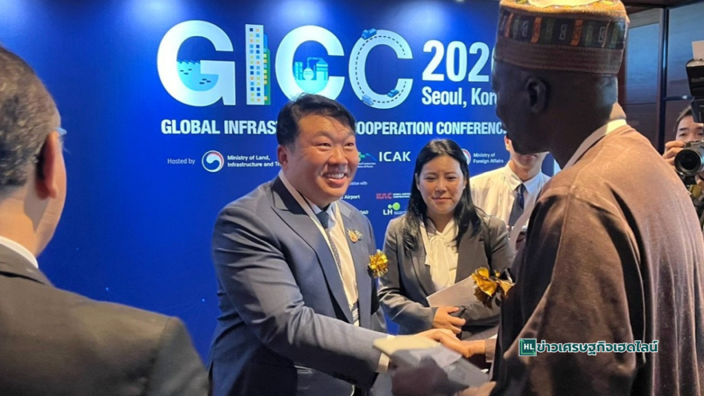Siripong finds new partner in GICC 2026 meeting