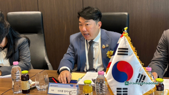 Siripong attends GICC 2026 meeting