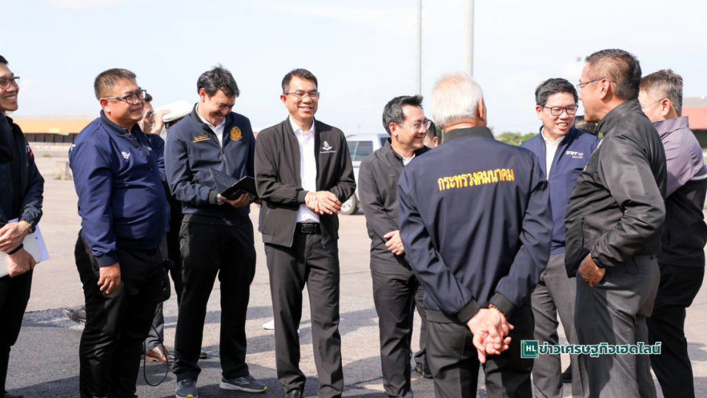 icd lat krabang