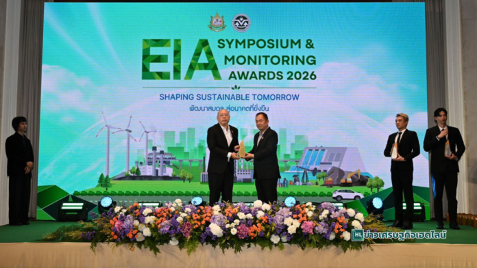 MRT got EIA Awards 2026