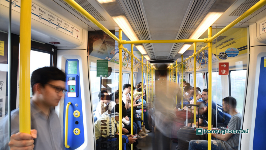 airport rail link for people