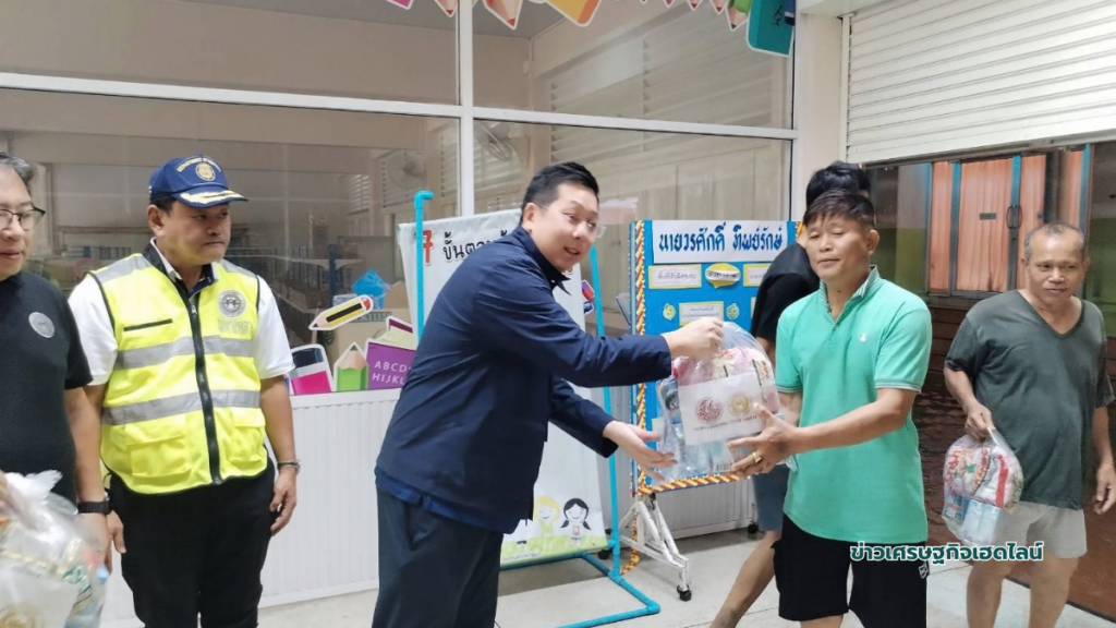 flood aid kits