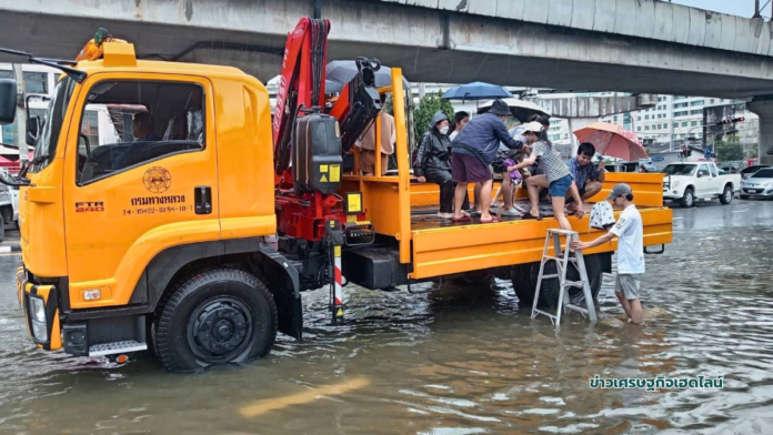 doh picks up free services