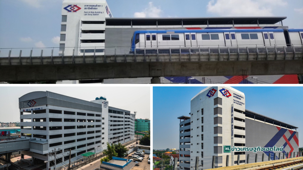 mrt free parking due to flood