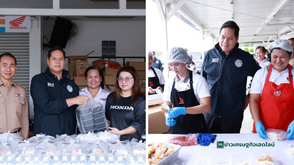 sanphet coordinates for food delivery to flood victims
