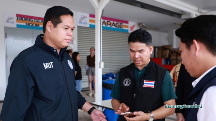 sanphet coordination for flood victims