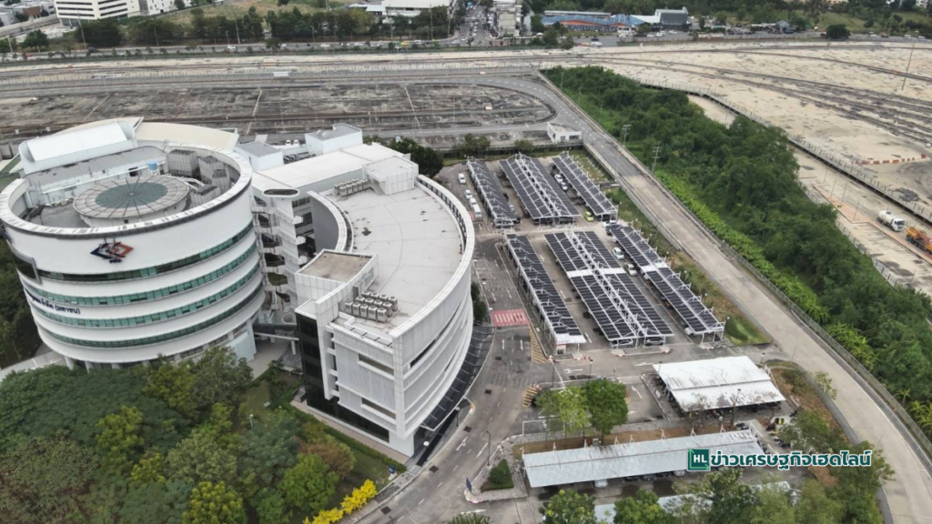 solar power area