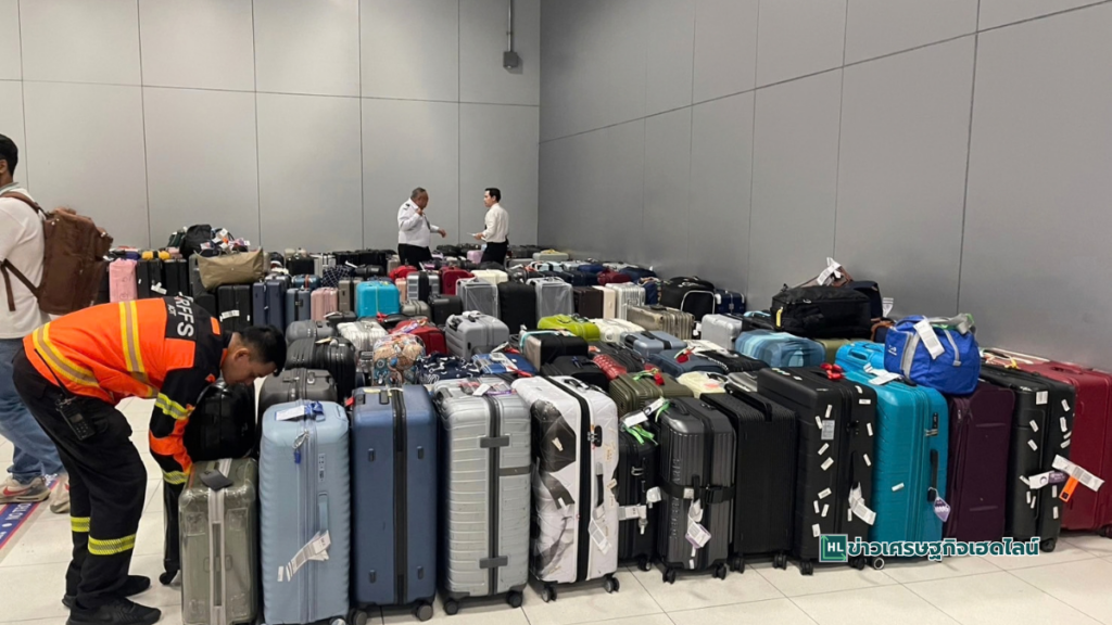 staff shortage bags delay